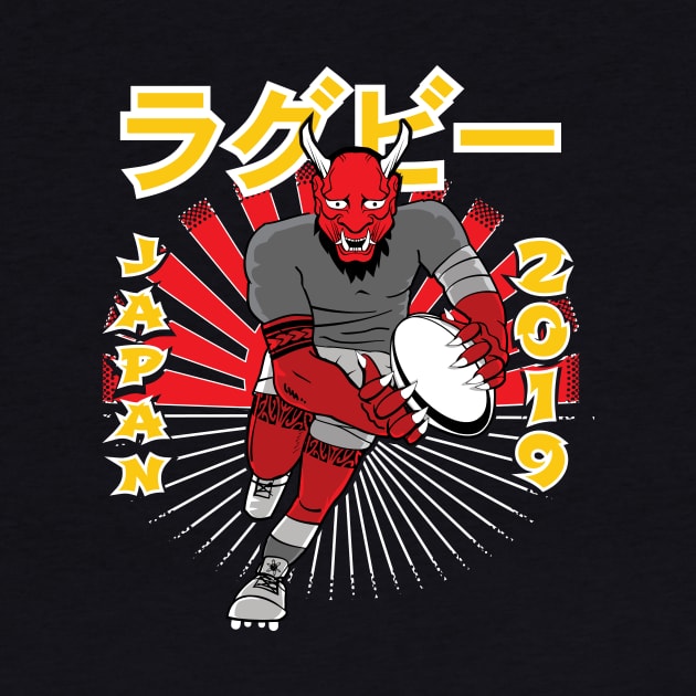 Rugby Japan Manga Demon 2 by atomguy